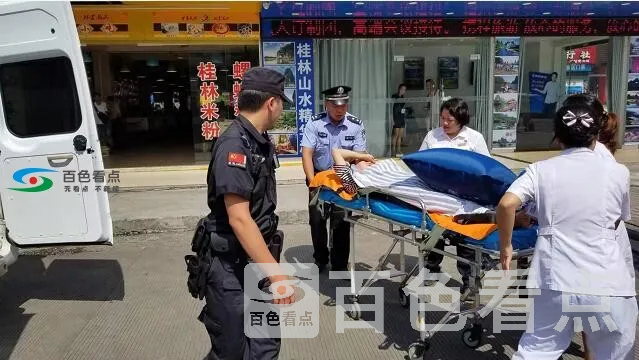 QQ截图20190724220253.webp
