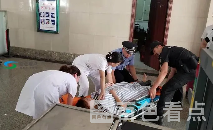 QQ截图20190724220224.webp