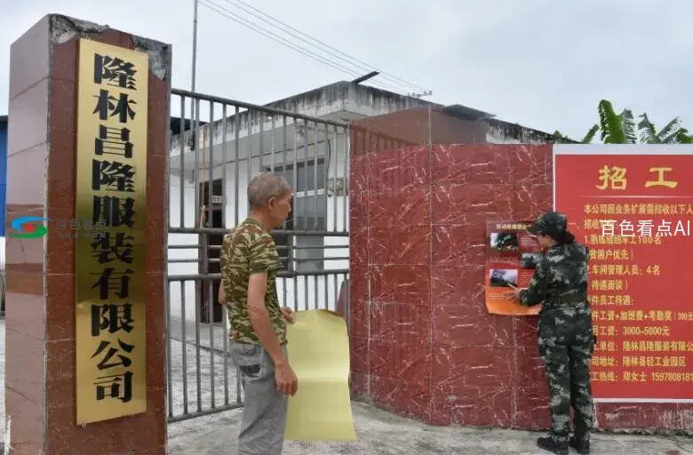 QQ截图20190724221345.webp