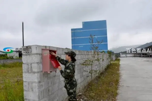 QQ截图20190724221333.webp