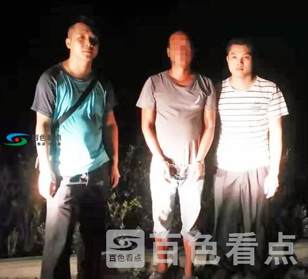 QQ截图20190724235006.webp