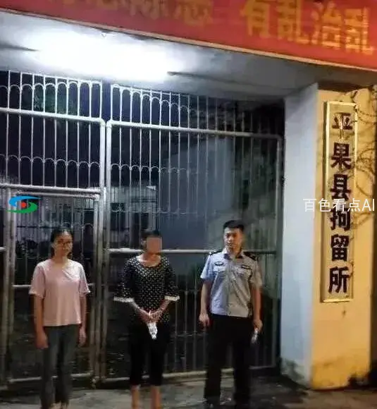 QQ截图20190726202335.webp