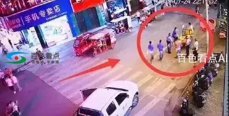 QQ截图20190726202356.webp