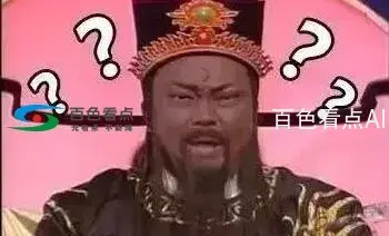 QQ截图20190726202342.webp