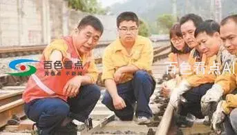 QQ截图20190727011147.webp
