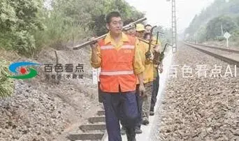 QQ截图20190727011154.webp