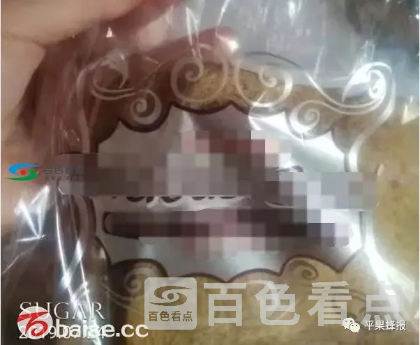 083551zeuueu5mk3d7d5ka.webp