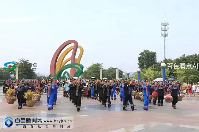 989096bca4161ea9e46501.webp