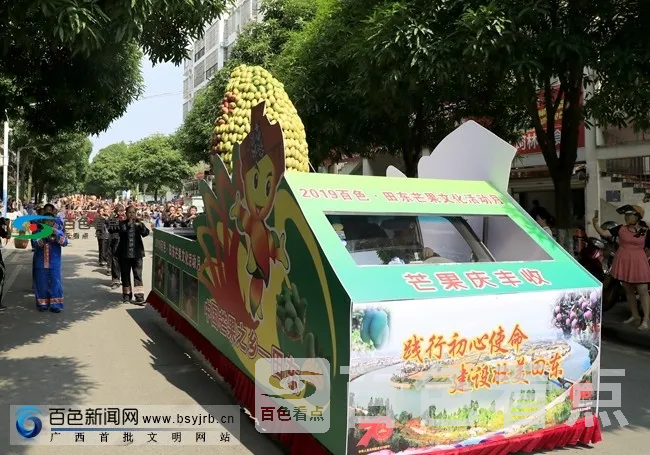 989096bca4161ea9e4c803.webp