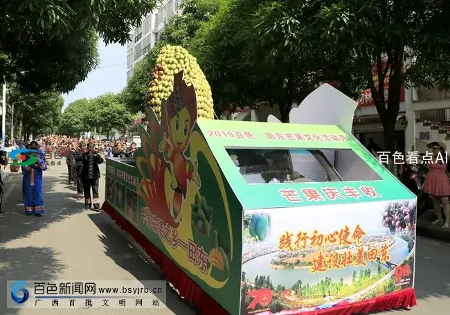 989096bca4161ea9e4c803.webp