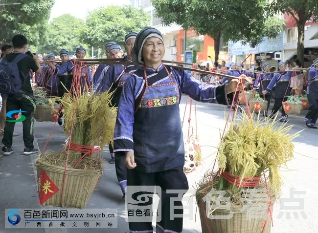 989096bca4161ea9e4c904.webp