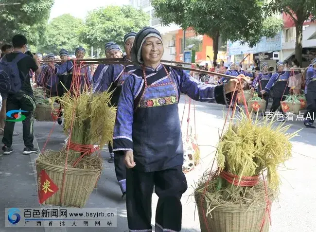 989096bca4161ea9e4c904.webp