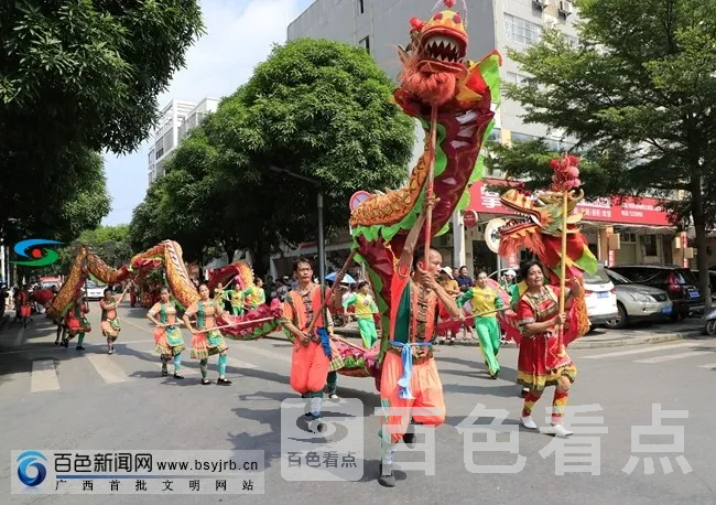 989096bca4161ea9e71a20.webp