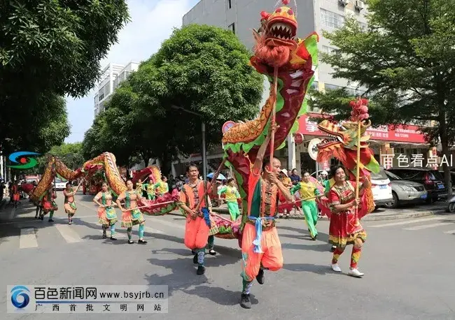 989096bca4161ea9e71a20.webp
