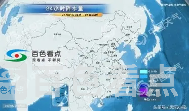 微信图片_20190801105031.webp
