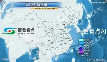 微信图片_20190801105031.webp