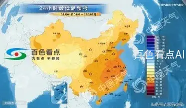 微信图片_20190801105039.webp