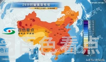 微信图片_20190801105044.webp