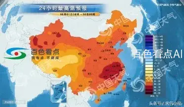 微信图片_20190801105044.webp