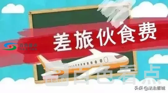 微信图片_20190801111722.webp