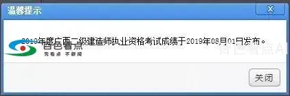 微信图片_20190802182049.webp