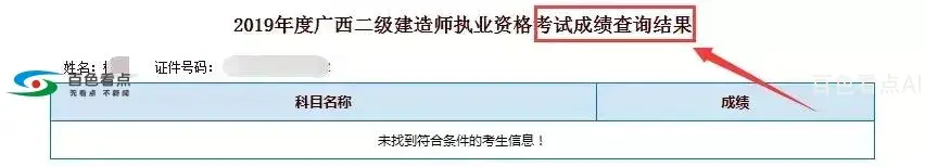 微信图片_20190802182055.webp