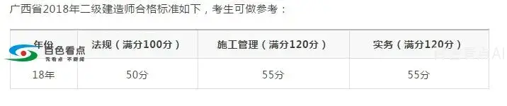 微信图片_20190802182104.webp