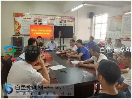 微信图片_20190803172016.webp