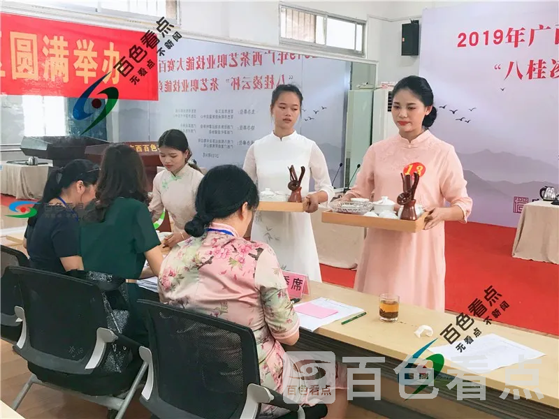 微信图片_20190805220441.webp