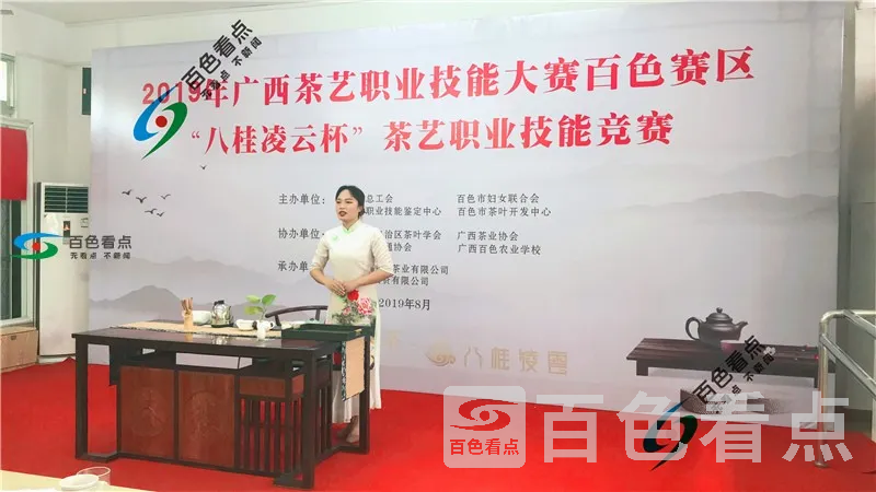 微信图片_20190805220514.webp