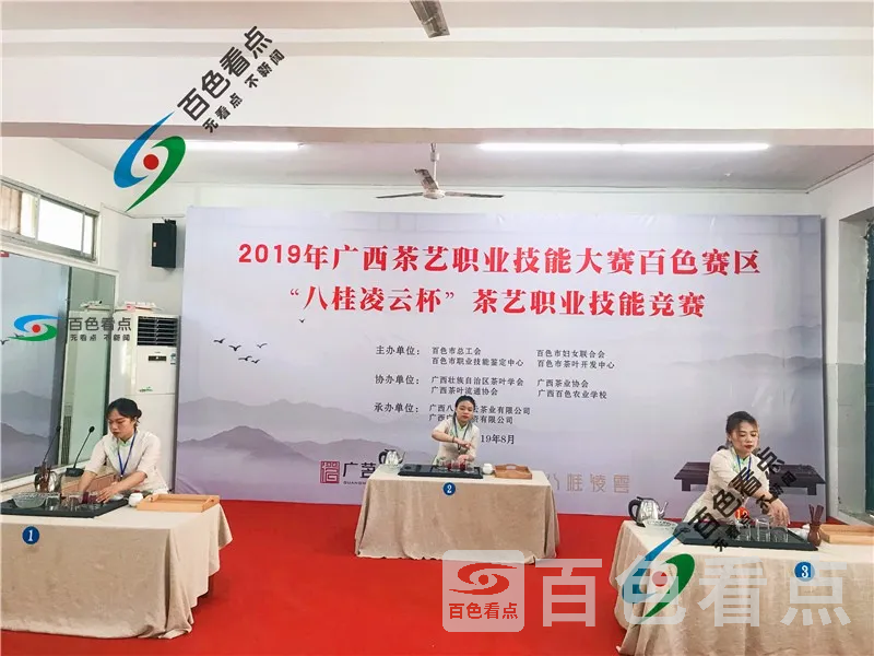 微信图片_20190805220458.webp