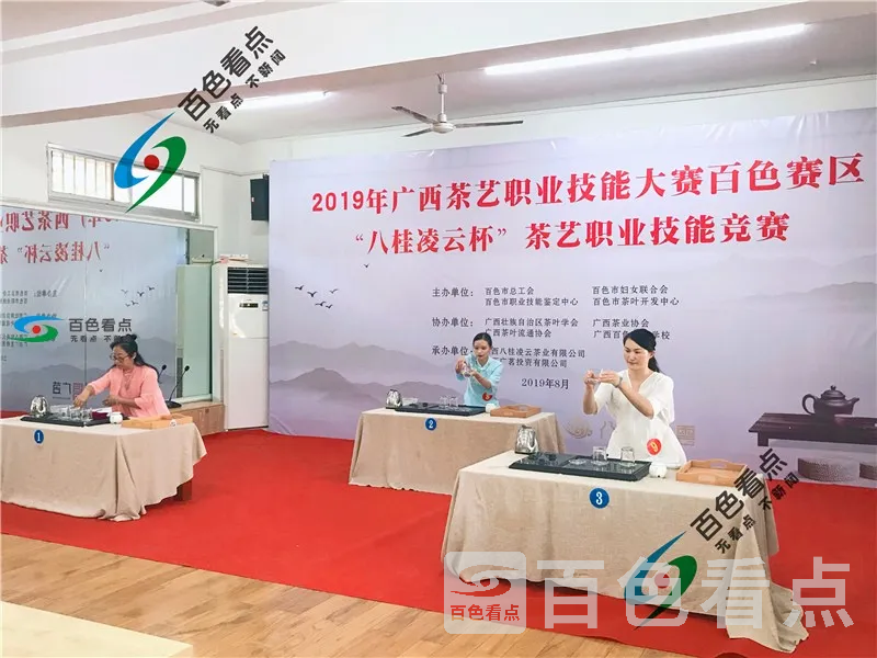 微信图片_20190805220505.webp