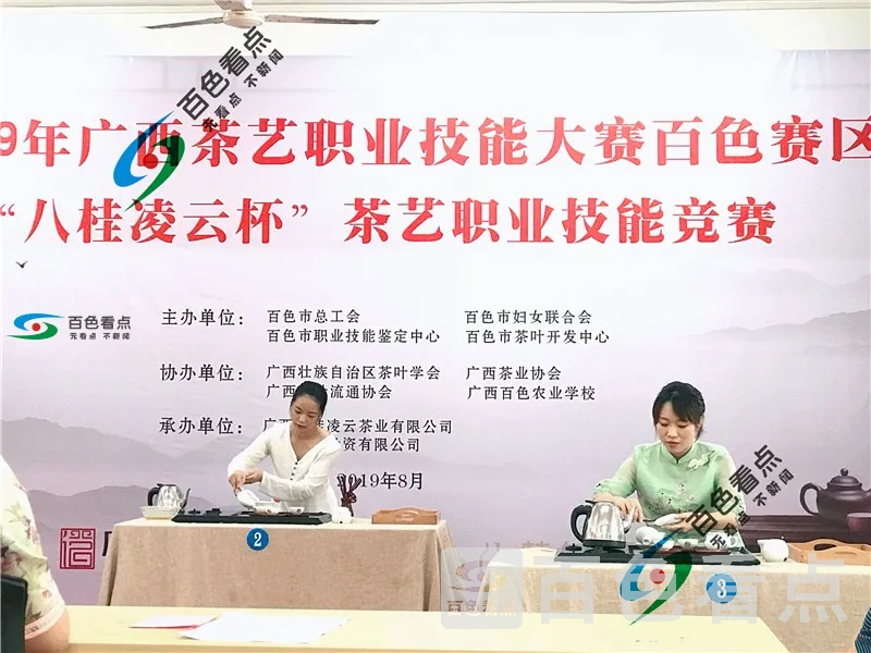 微信图片_20190805220447.webp