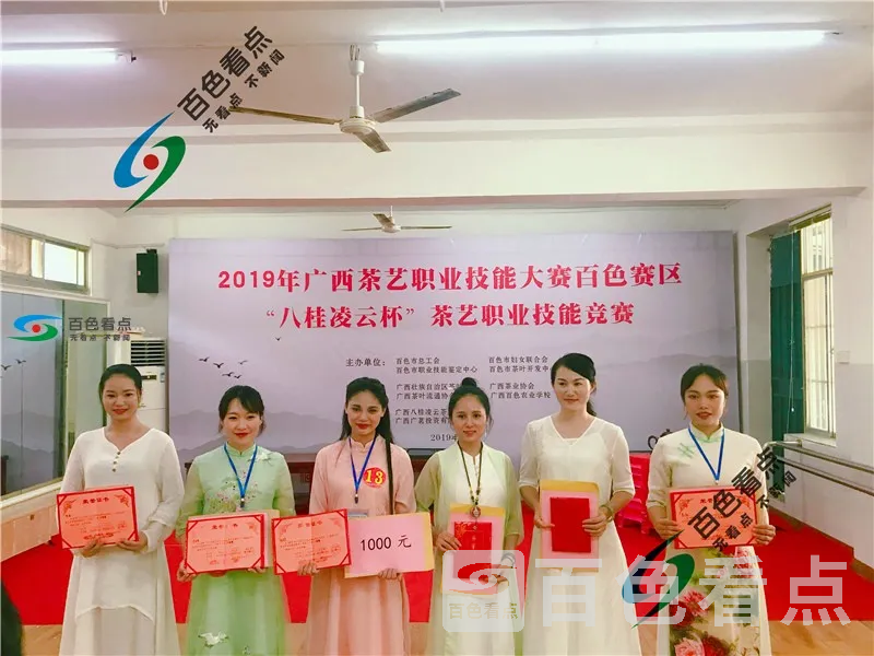 微信图片_20190805220549.webp