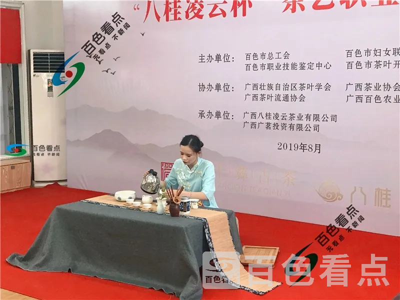 微信图片_20190805220525.webp