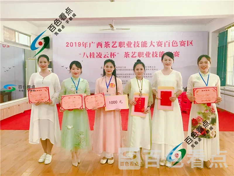 微信图片_20190805220542.webp