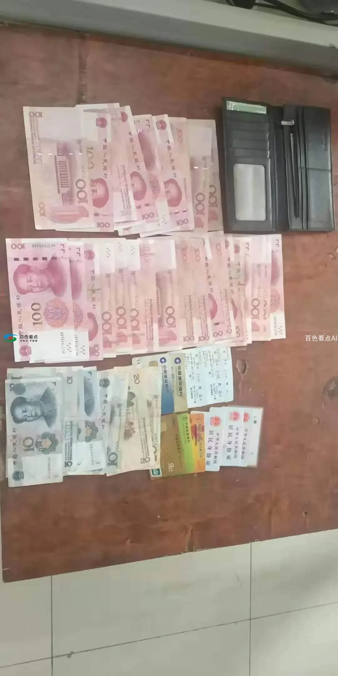 微信图片_20190805223616.webp