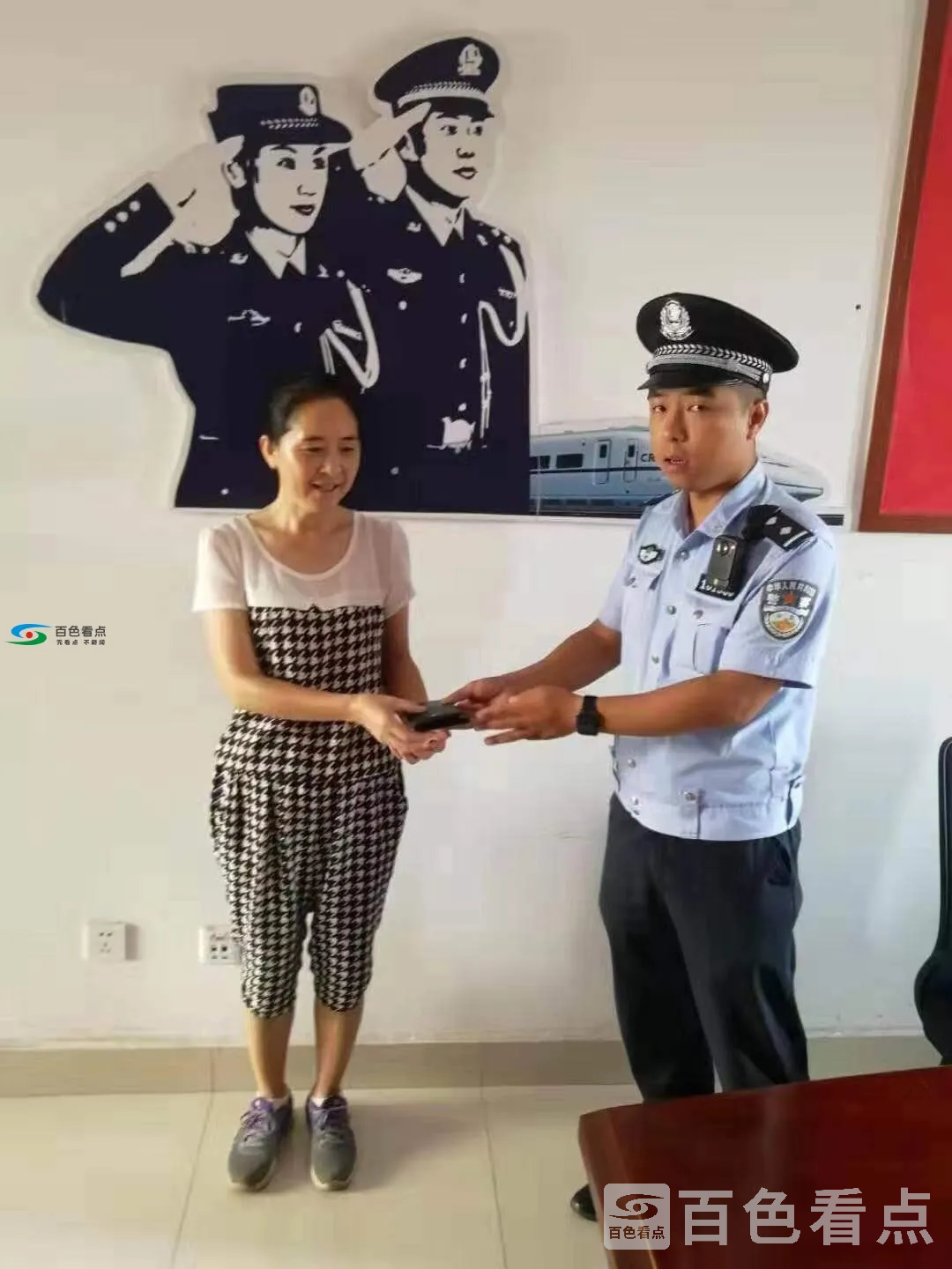 微信图片_20190805223620.webp