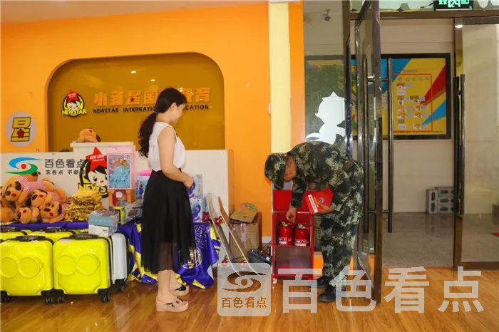 检查消防器材 (1).webp