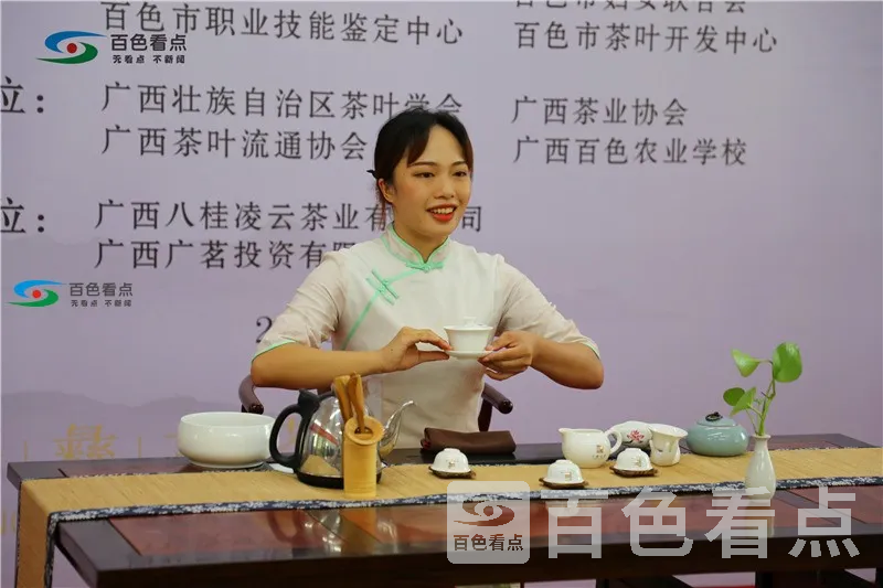 10.参赛选手.webp