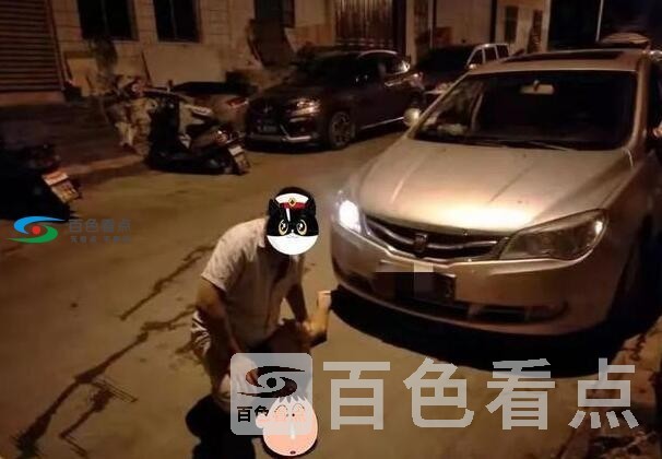 QQ截图20190807105853.jpg
