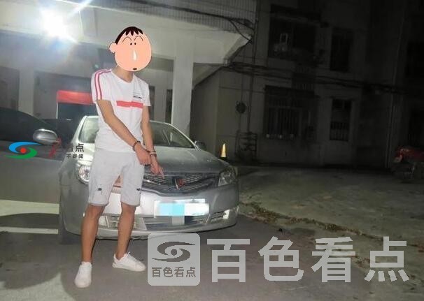 QQ截图20190807105838.jpg