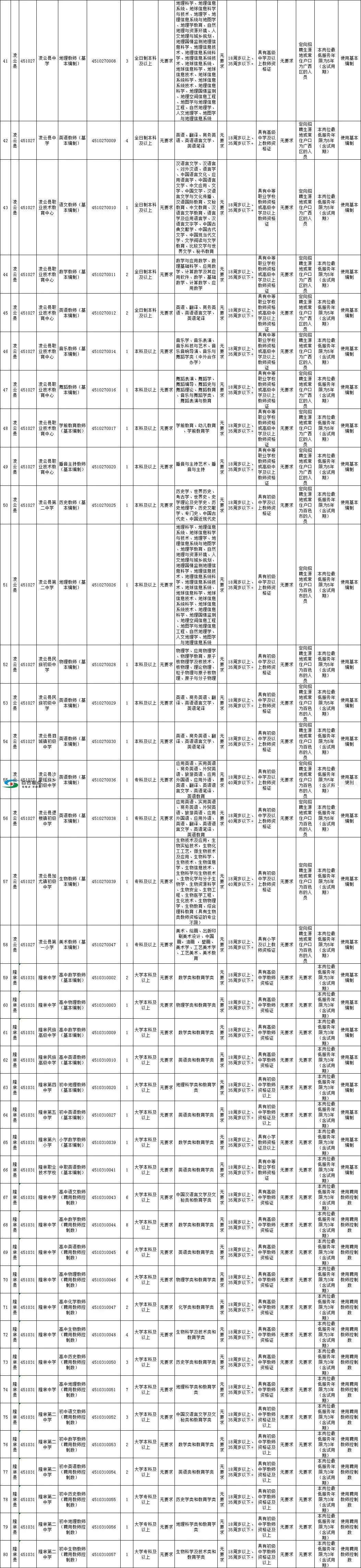 640.webp (6).webp