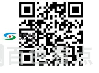 QQ截图20190807221434.webp
