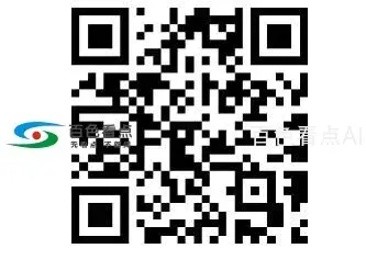 QQ截图20190807221434.webp