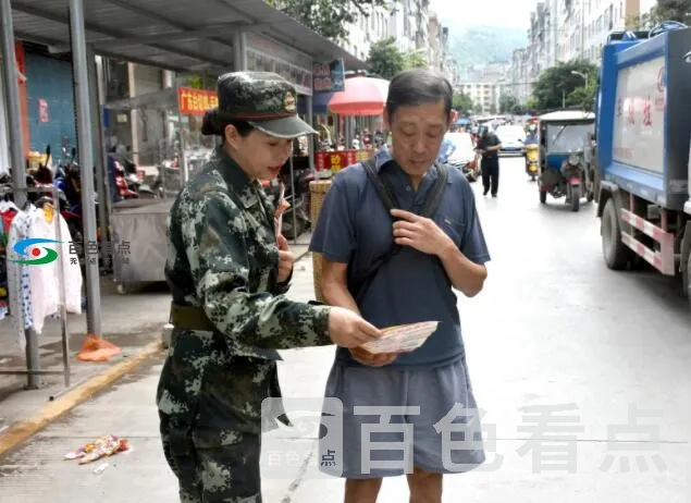 QQ截图20190809174949.webp