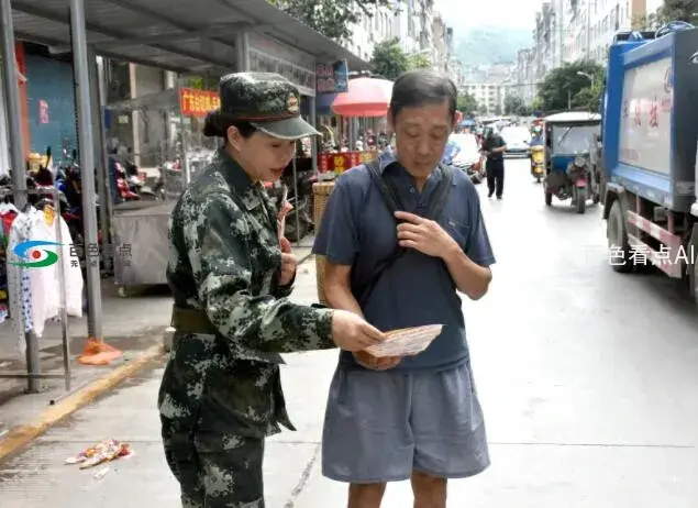 QQ截图20190809174949.webp