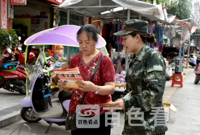 QQ截图20190809175007.webp