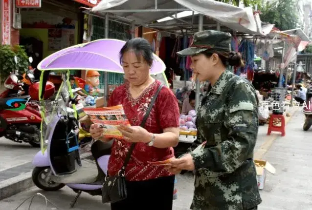 QQ截图20190809175007.webp