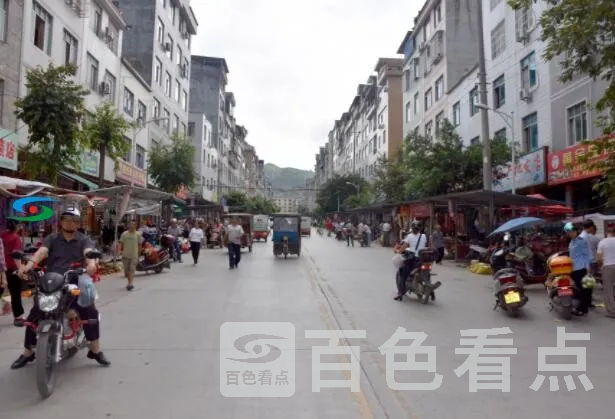 QQ截图20190809175017.webp